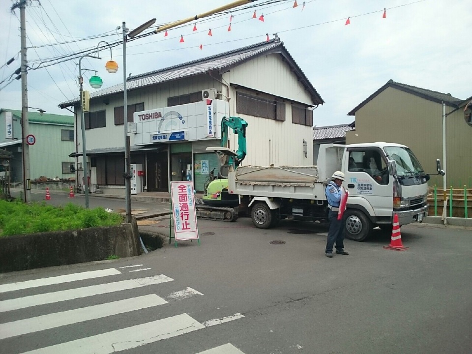 1日通行止めになりました