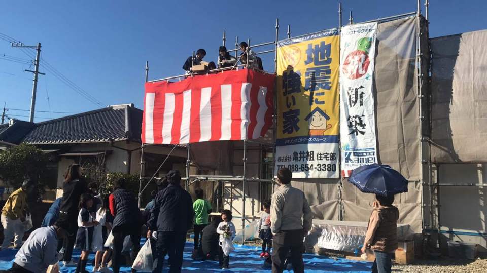 上棟式・お餅投げ